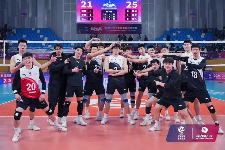 休斯顿火箭 VS 圣安东尼奥马刺